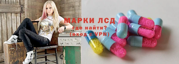 круглые Алзамай