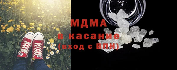 круглые Алзамай