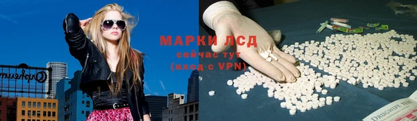 круглые Алзамай