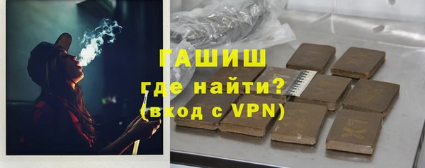 гидра Алексеевка