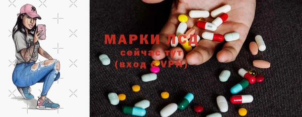 мяу мяу кристалл Алексин