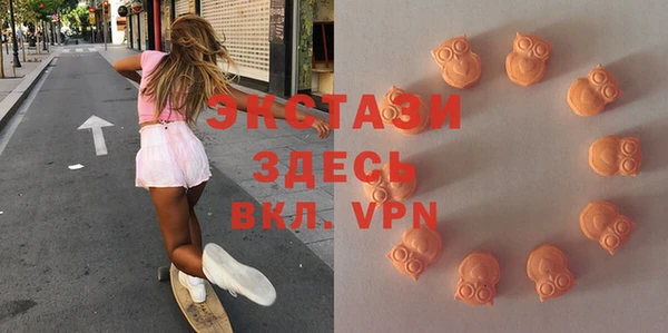 круглые Алзамай