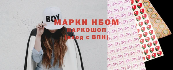 круглые Алзамай